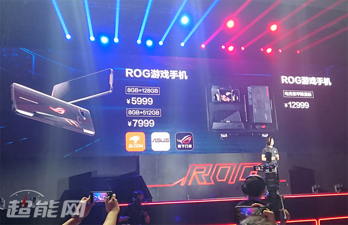 力叫板iPhone X,华硕公布ROG游戏手机价格:8