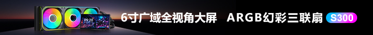 先马