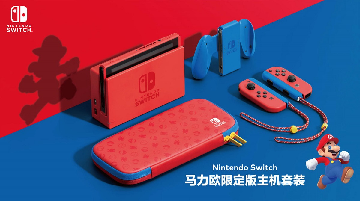 Nintendo Switch搜索
