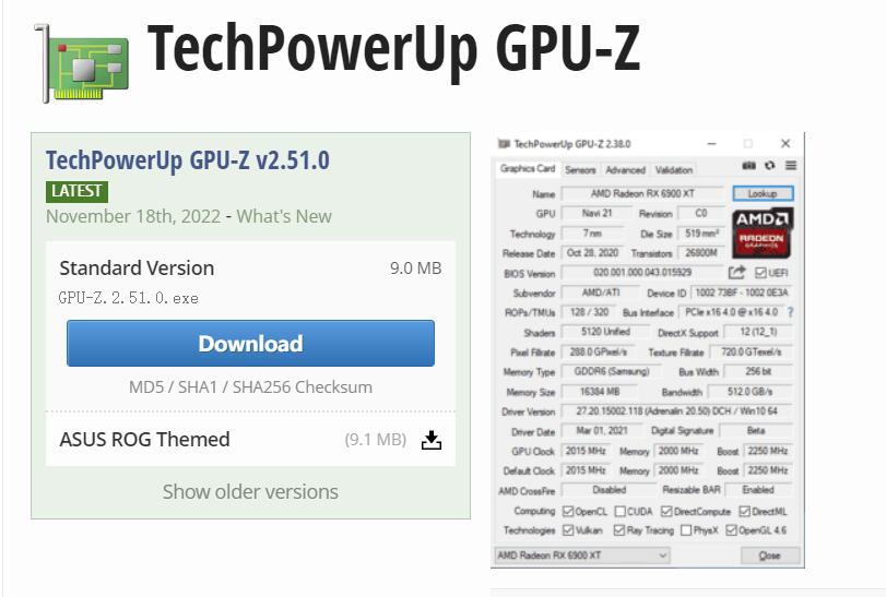 GPU-z搜索