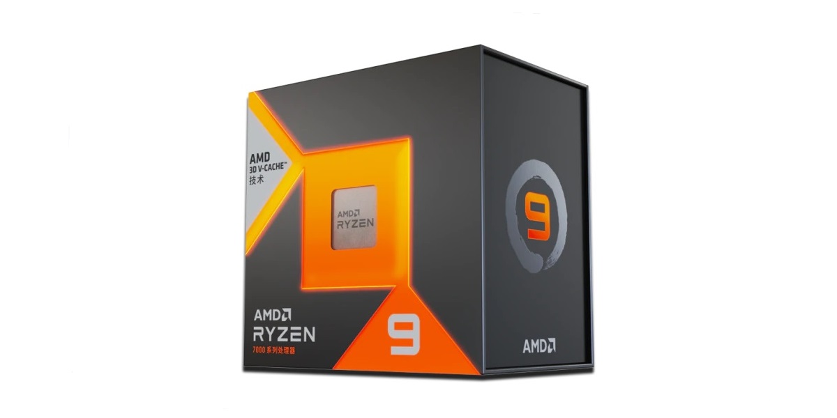 AMD_7950X3D_P.jpg