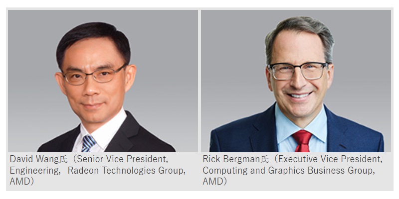AMD_GPU_Leader.jpg