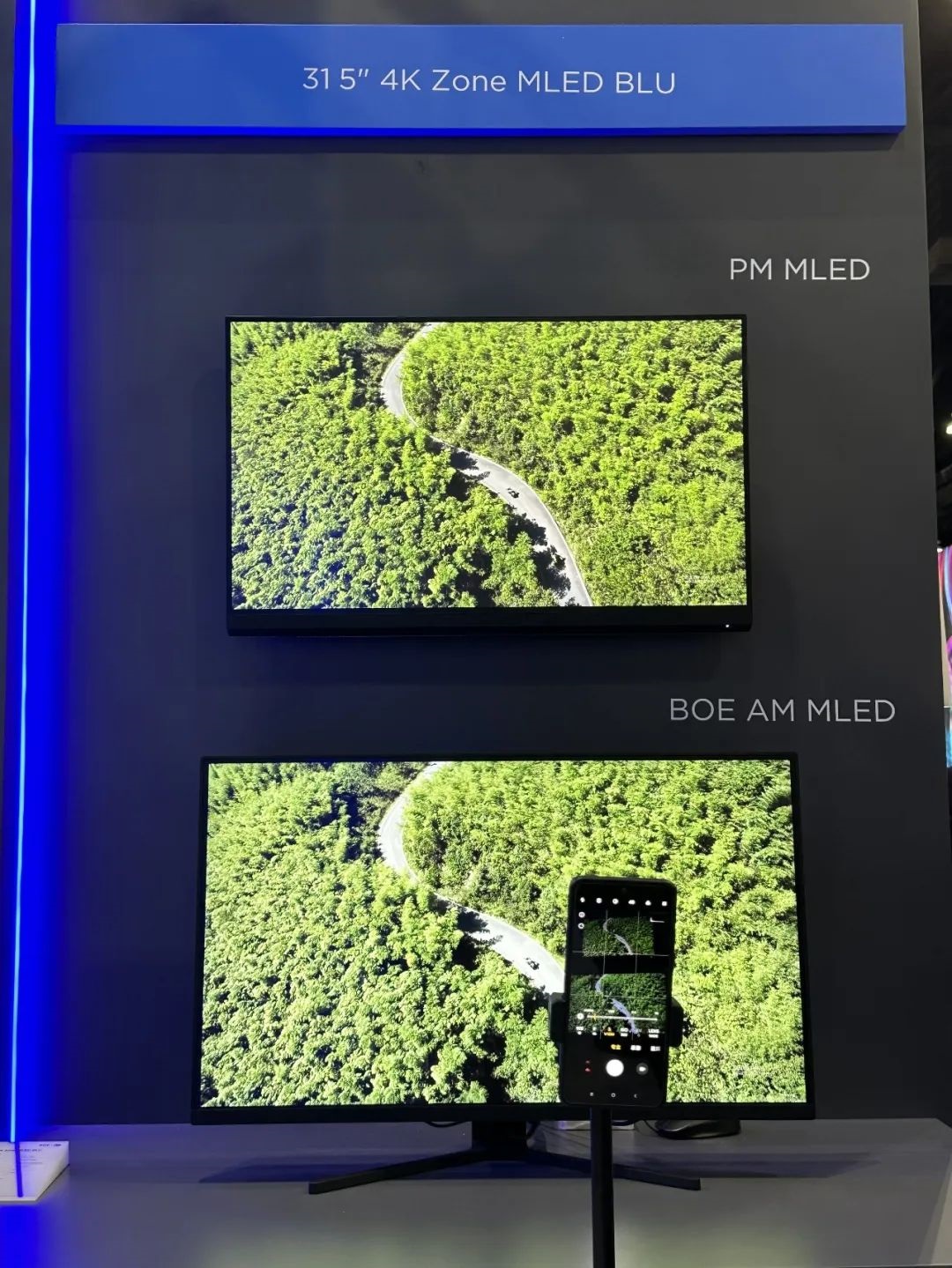 京东方携尖端创新技术亮相SID 2023，首发16K超高清110英寸显示屏
