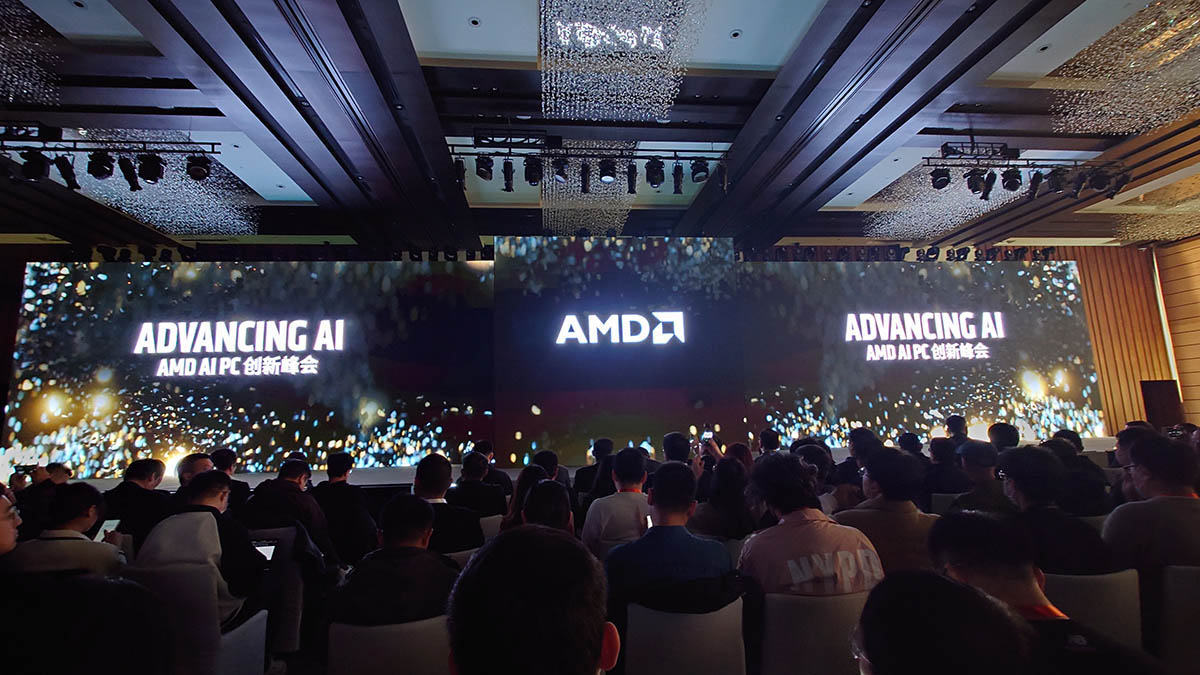 AMD举办AI PC创新峰会：展示锐龙AI PC生态系统的强大实力
