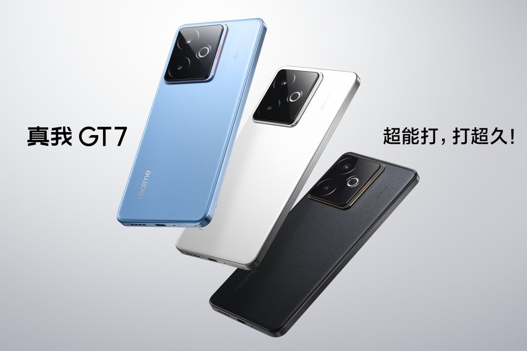 真我 GT7正式发布：天玑9400+移动平台，7200mAh电池，2210起售