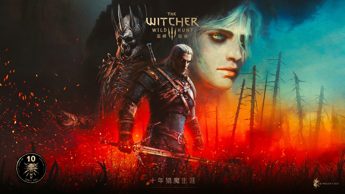 《巫师3》有望于2026年推出新DLC，《赛博朋克2077》将于今年迎来更新