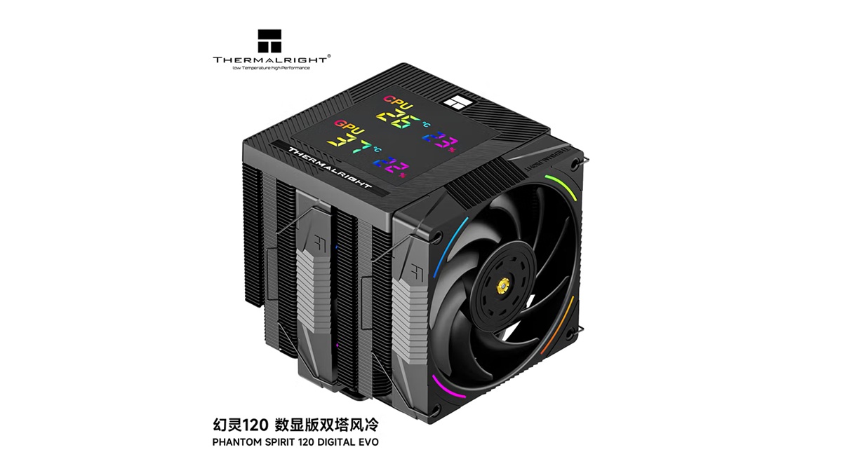 利民PS120 SNOW/EVO数显版风冷散热器开售：双塔7热管，数显顶盖，349元