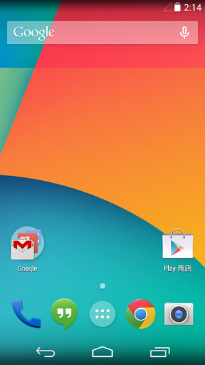 nexus5_kitkat_01.png