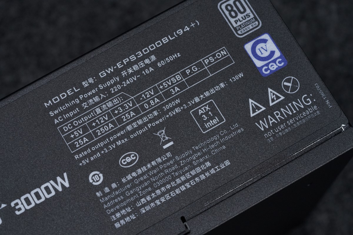 长城黑匣子3000W电源评测：3000W功率铂金级能效，工作站电源的性价比之